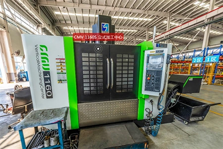CMV1160S Vertical Machining Center