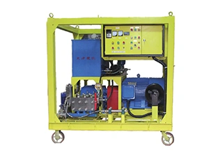 High Pressure Washer