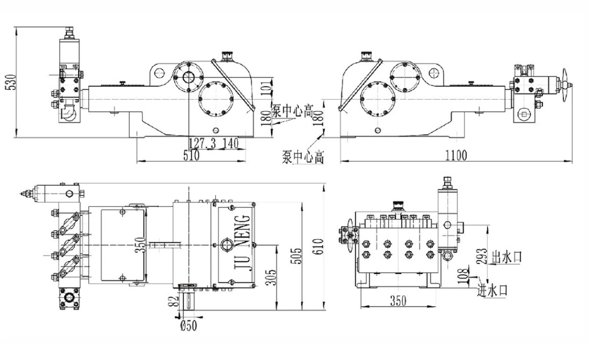 High-Pressure Water Injection Pump