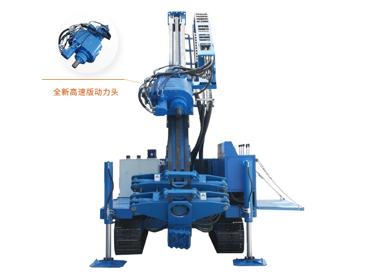 Top-Drive Multi-Functional Drilling Rig