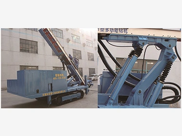 Stable Structural Design