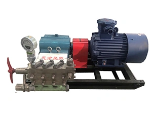 Water Injection Pump for Coal Mine